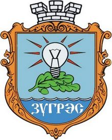 Доставка автозапчастей в Зугрэс