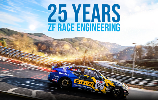 25 лет ZF Race Engineering: плодотворное партрнерство с SACHS 