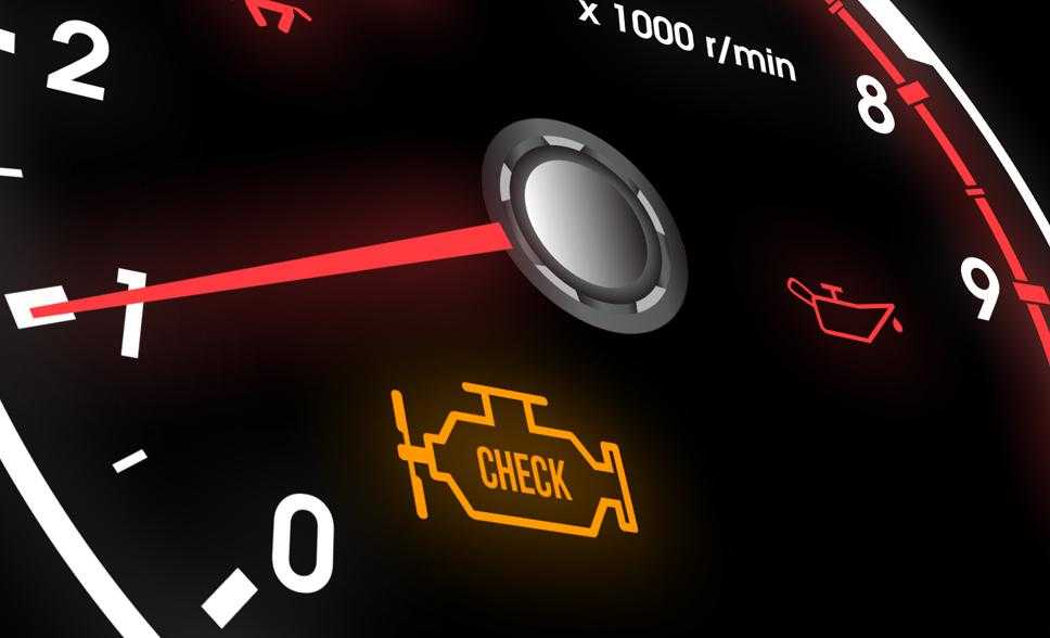Загорелся Check Engine: поиск возможных причин.