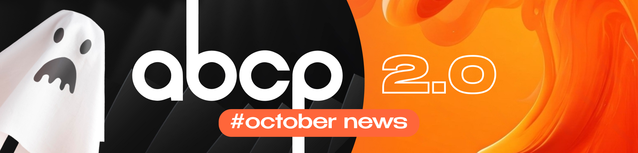 Абцп. ABCP логотип. ABCP платформа