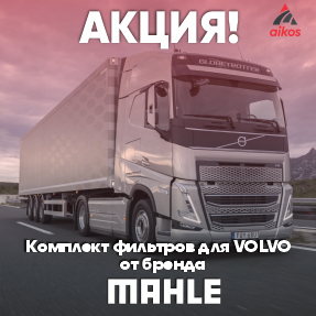 АКЦИЯ!!!