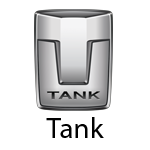 Запчасти для Танк / Tank