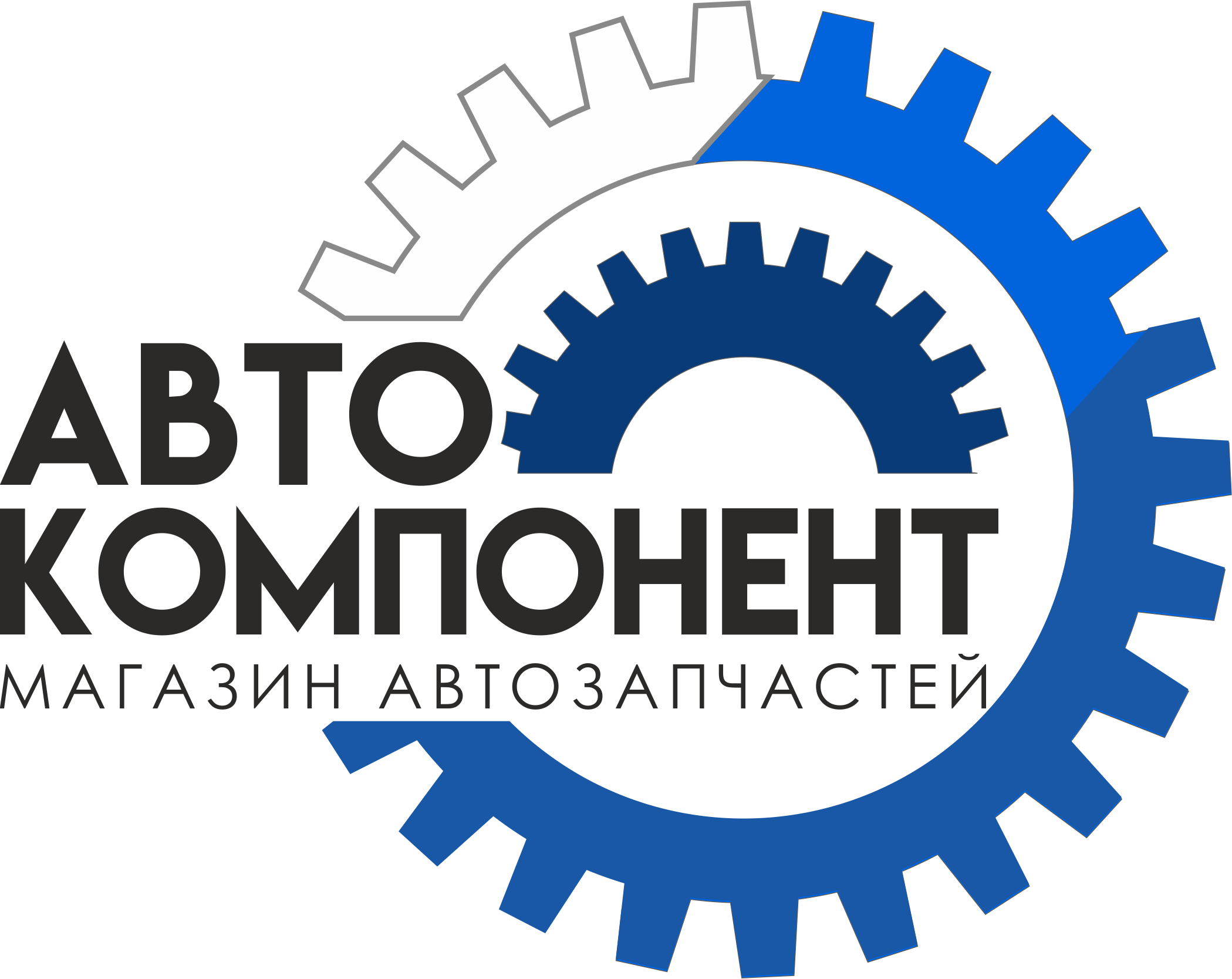 логотип