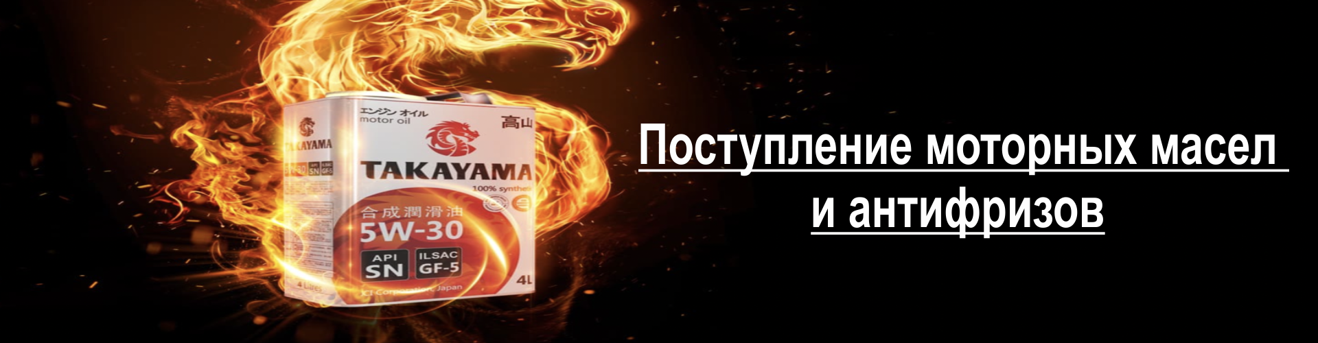 Интернет-магазин автозапчастей: надежные комплектующие для вашего авто |  Carliv.ru