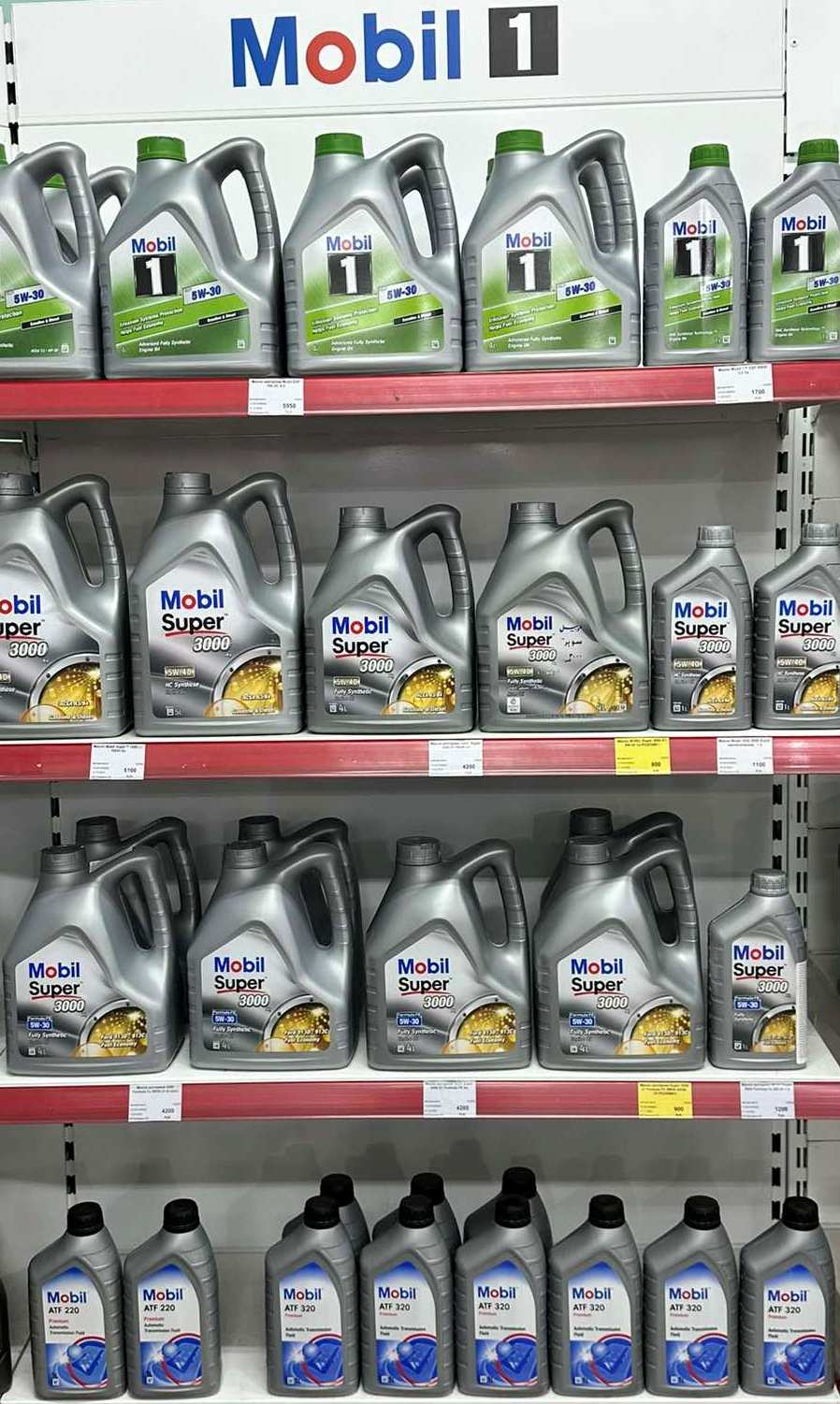 Моторное и трансмиссионное масло MOBIL в наличии!!!