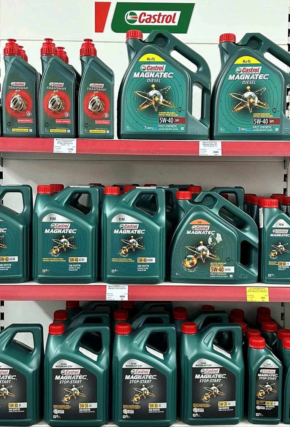Моторное масло фирмы CASTROL в наличии!!!