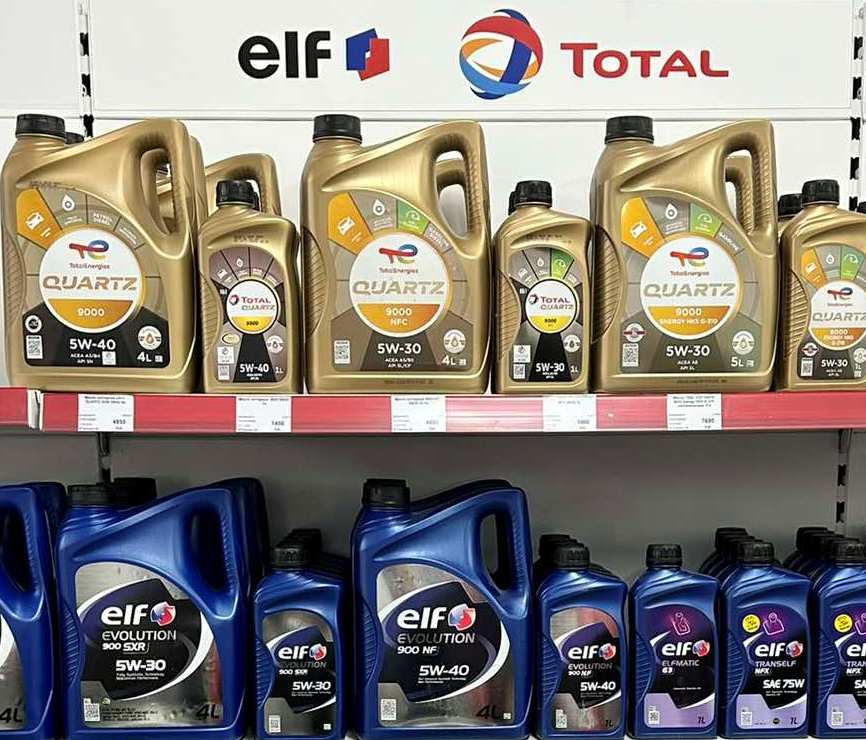 Моторное масло фирмы ELF TOTAL в наличии!!!