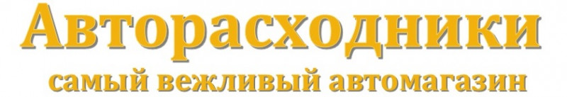 Лого