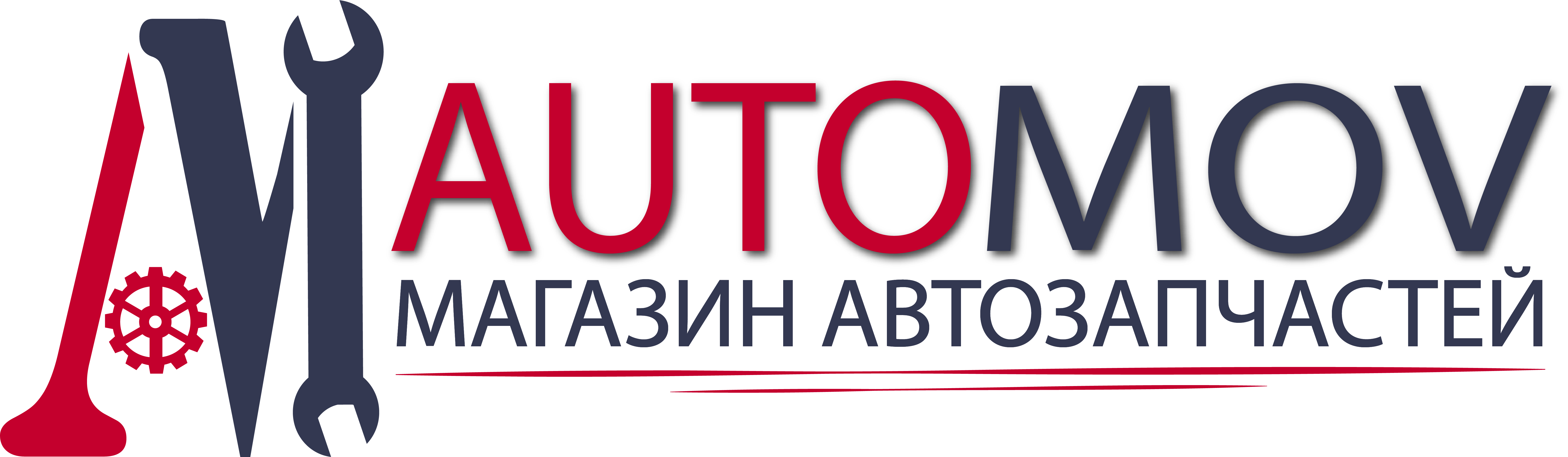 Логотип automov