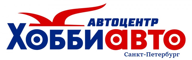 Логотип или рекламный баннер магазина HobbyAuto