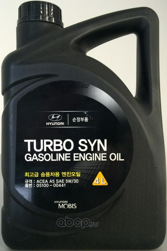 Масло HYUNDAI Turbo SYN 5W-30 Gasoline в наличии!
