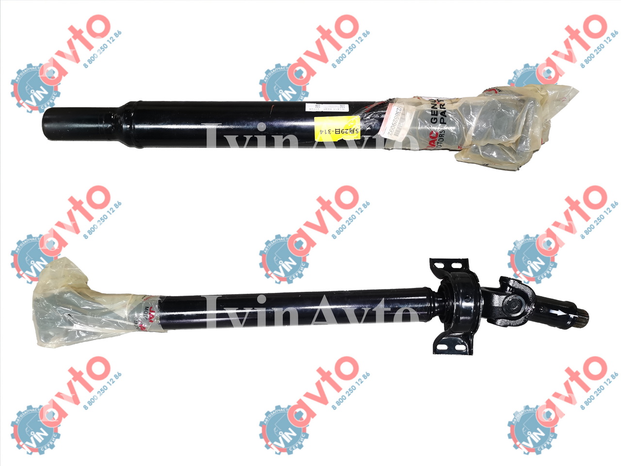 Вал карданный JAC N80 в сборе JAC 2200010LE057