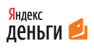 Электронные платежи Яндекс.Деньги