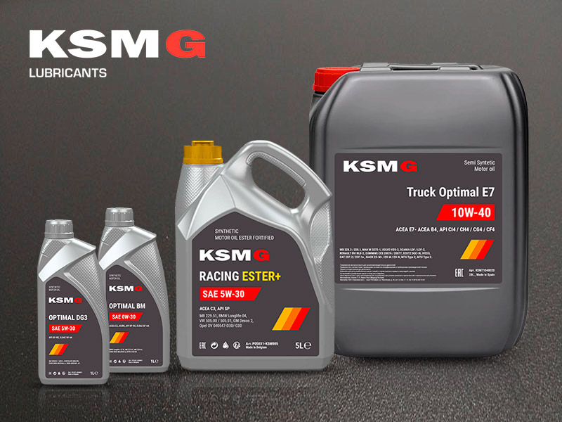expo oil KSMG