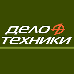 Инструмент Дело Техники