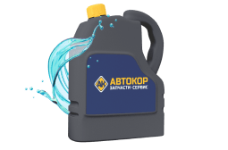 Замена антифриза
