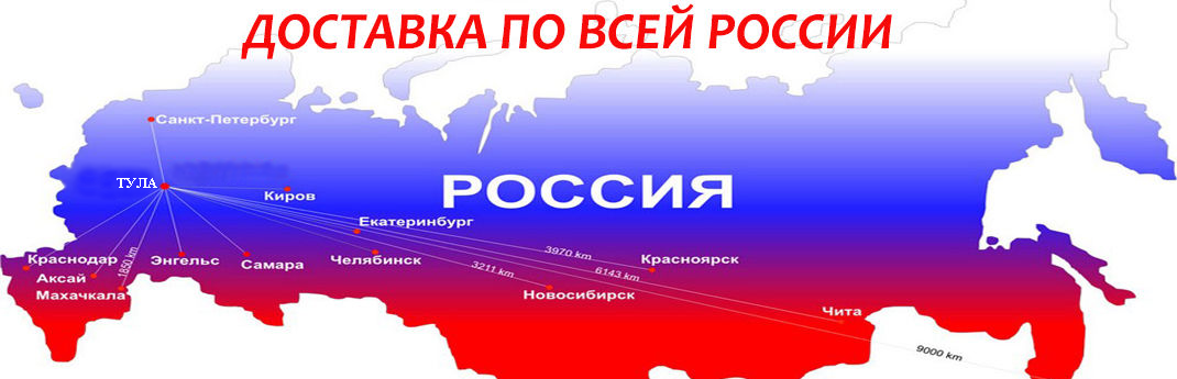 KUNDIG Modul 3000 купить в Москве САПЕМ-ИНВЕСТ