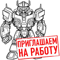 Требуется менеджер по продаже запчастей в Апрелевке