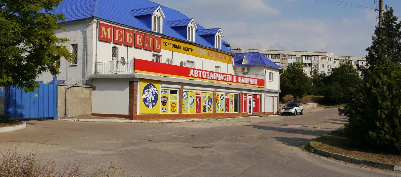 Лого магазина Хрусталева 111