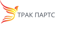 ТРП-Партс