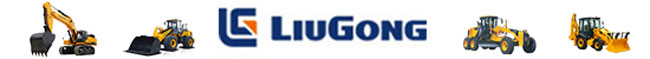 LIUGONG