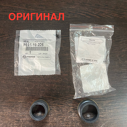 Неправильное вложение!