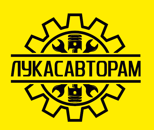 лукасавторам