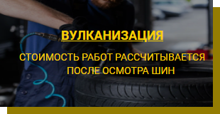Текст сверху картинки