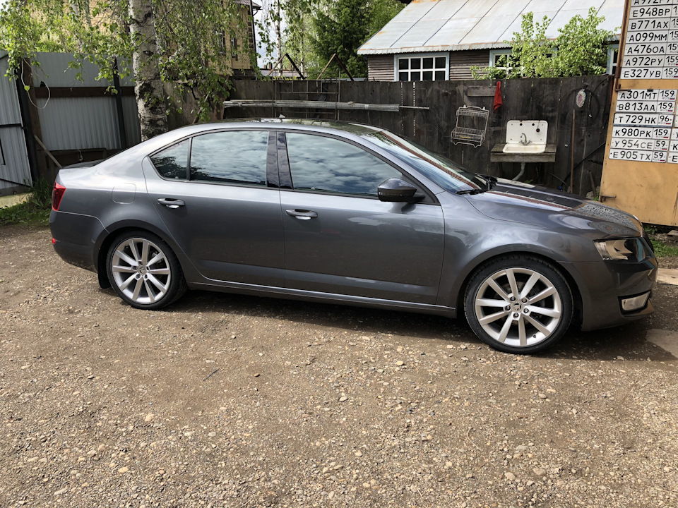 Eibach Skoda Octavia III