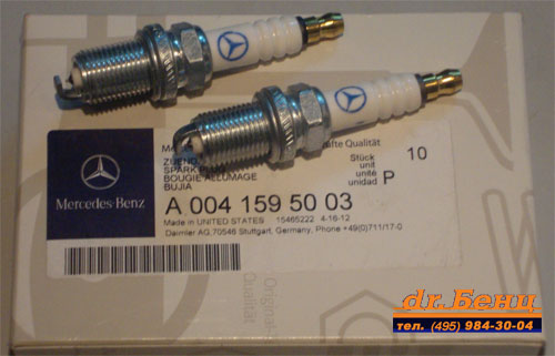 Свечи MERCEDES-BENZ