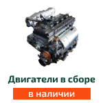 купить двигатель в сборе уаз змз 409 спб