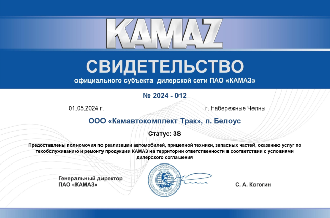 Этап 1