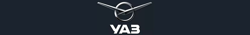 Автомагазин 2