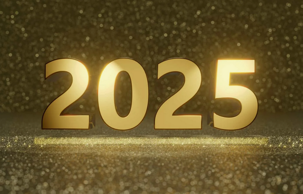 Режим работы на новогодние праздники 2024-2025 год