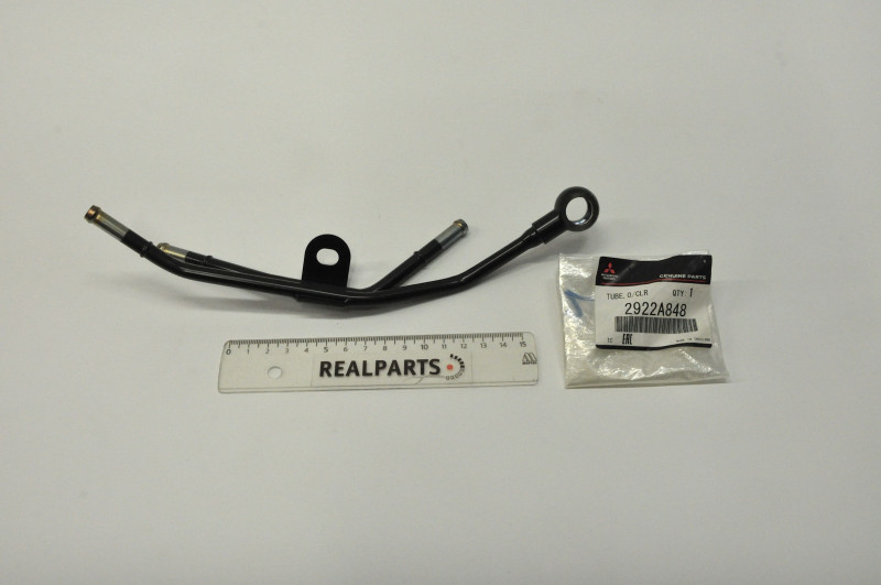 2922A848