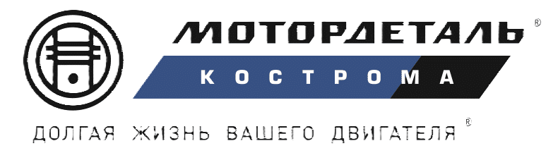 Этап 11