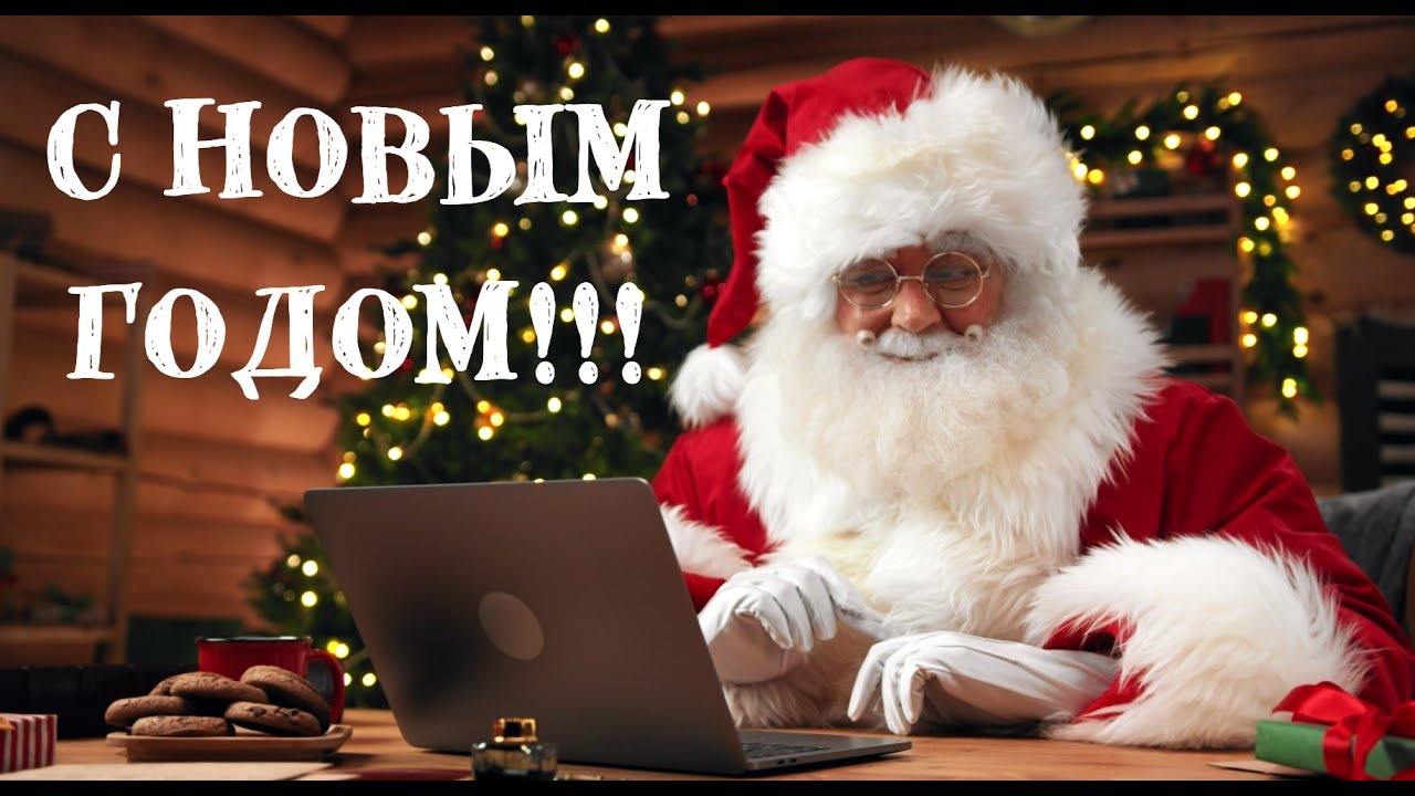 График работы в новогодние праздники