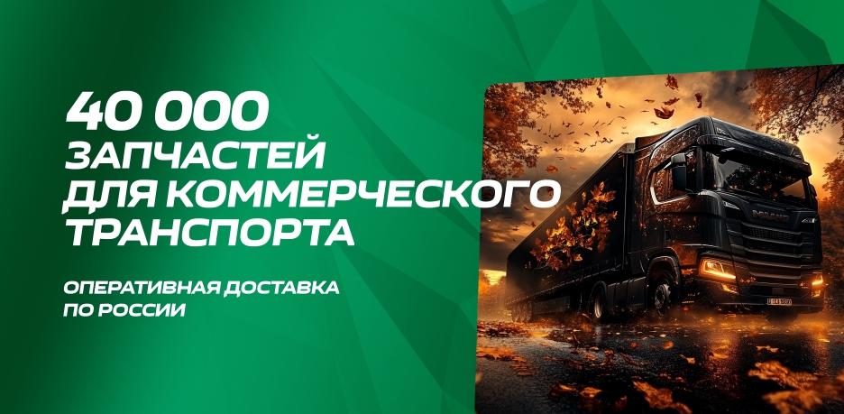Слайд 3: Главная страница