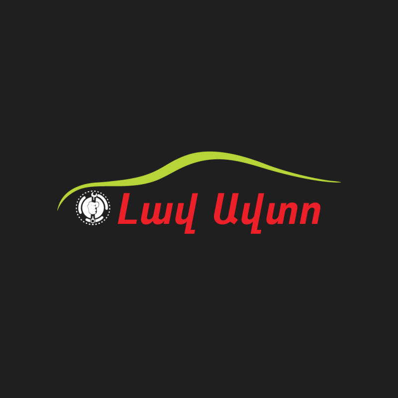 LAV AVTO