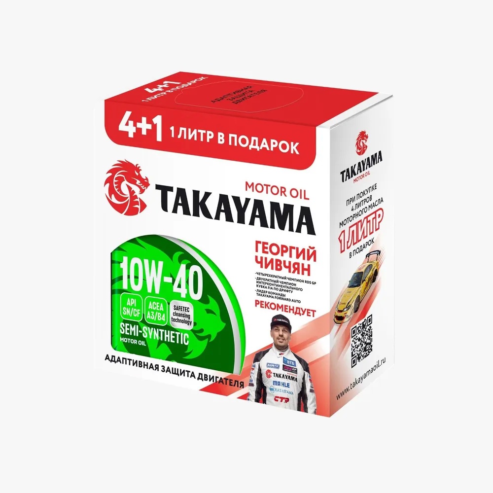 TAKAYAMA SAFETEC 10W-40 Масло моторное, Полусинтетическое, 5 л