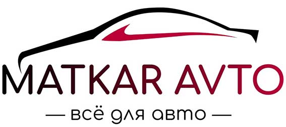 Специальная распродажа запчастей в магазине MATKAR AVTO!