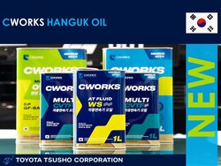 В ассортименте CWORKS появилась новая линейка смазочных материалов HANGUK CWORKS OIL от Toyota Tsusho Corporation. 