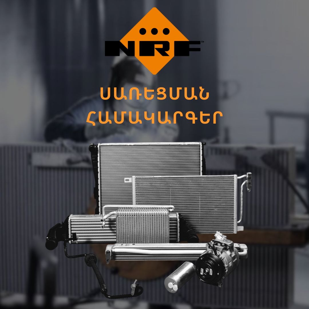 Static Slider Image