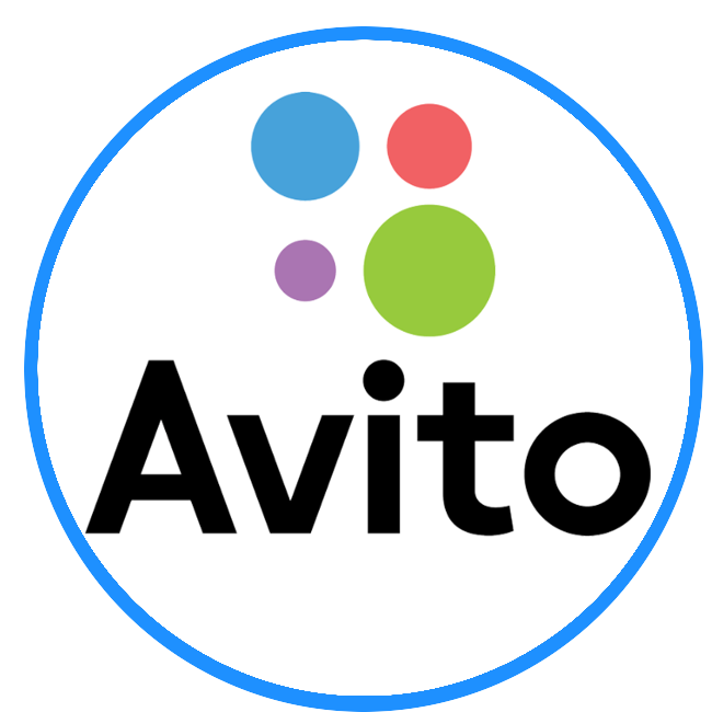 Мы на Авито!