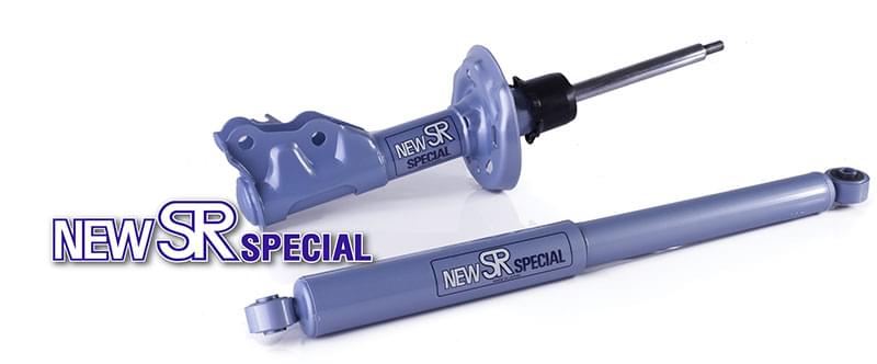 Амортизаторы KYB New SR Special