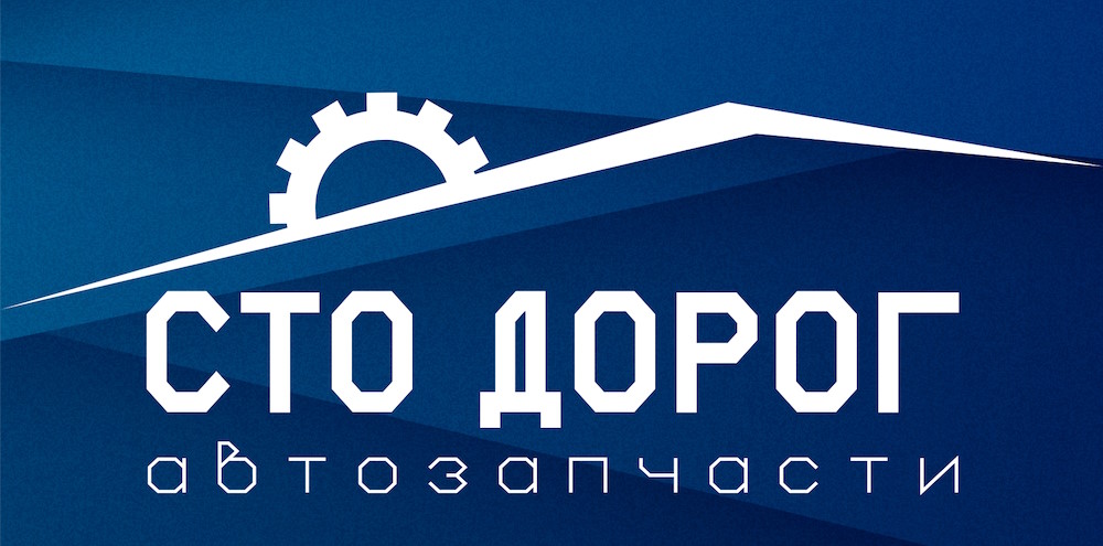 Пополнение остатков по маслам MANNOL и FAVORIT