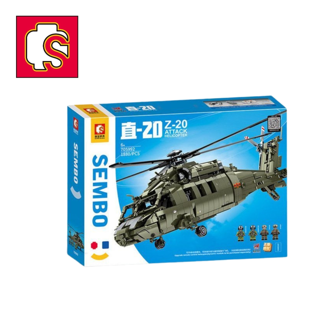 Product 1