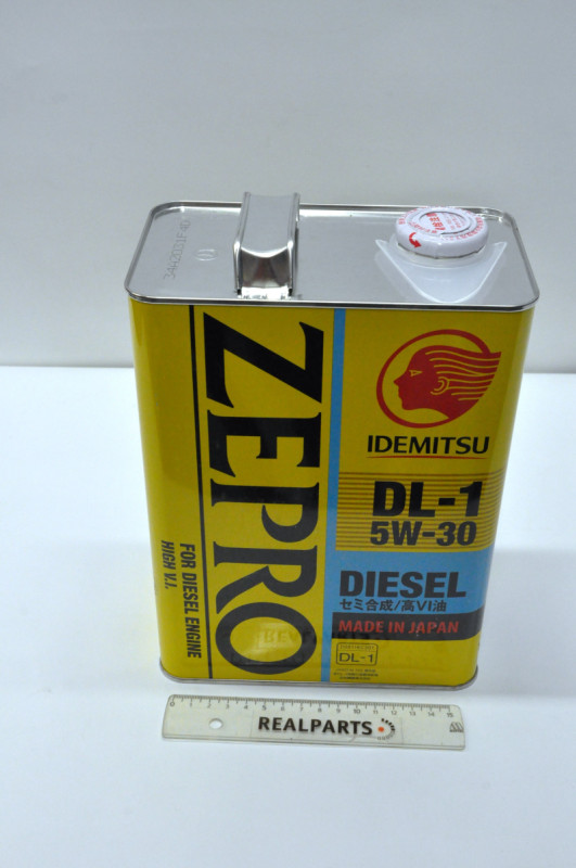 2156004 - Масло моторное полусинтетическое DPF 