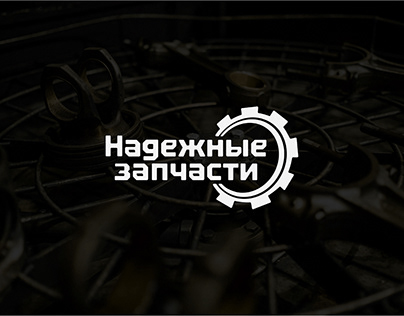 Автозапчасти в Королёве по выгодной цене: TrustParts — ваш надежный партнер!