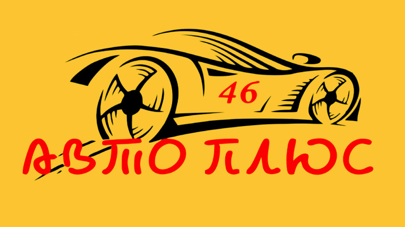 лого